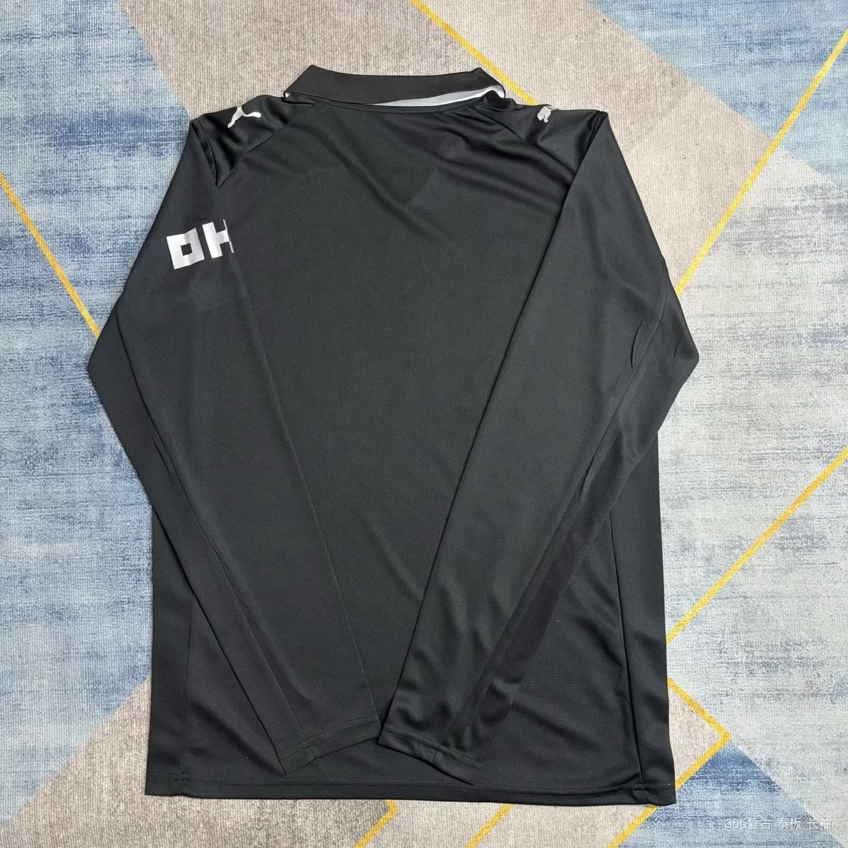 Manchester City Away Jersey 2025/26 Long Sleeve