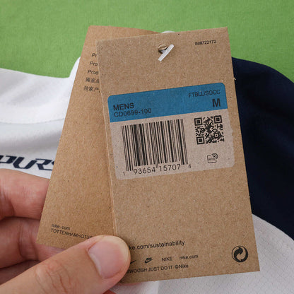 Tottenham Hotspur 2025/26 Home Jersey