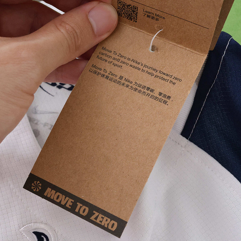 Tottenham Hotspur 2025/26 Home Jersey