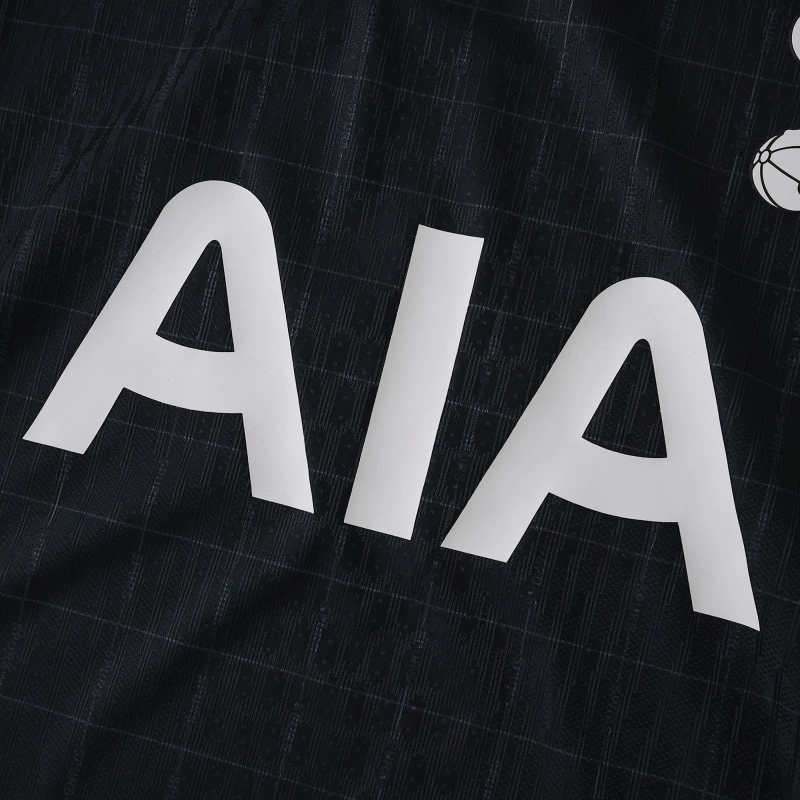 Tottenham Hotspur Player Jersey Away 2025/26