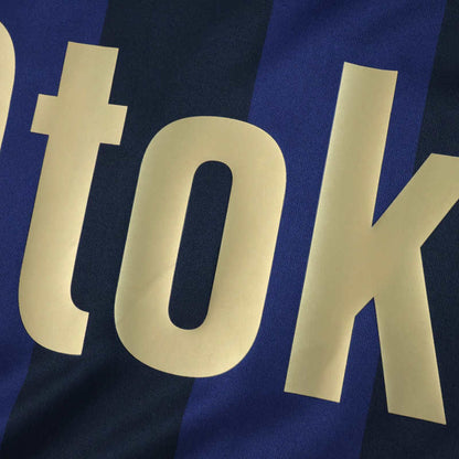 Fenerbahçe Third Jersey 2025/26