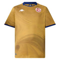 Tunisia 2026 Third Jersey